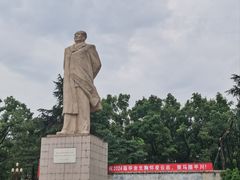 -岳麓山风景名胜区