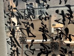 -邈墨茶馆(凤起路店)