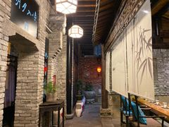 -鱼桥巷·美学川菜