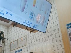 -茶百道(花城汇中区店)