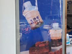 -糯霸手抓糯米饭