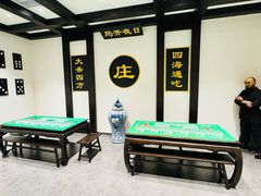 -苏州吴宫泛太平洋酒店