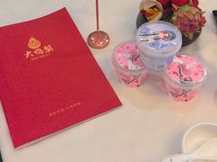 -大鸭梨烤鸭(北洼路店)