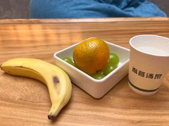 -尚荟汤泉生活馆