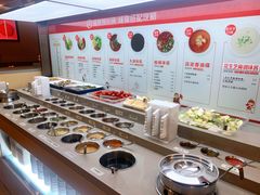 调料台-海底捞火锅(翔龙天地广场店)