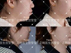 -瑞尔齿科(天津国际大厦诊所)