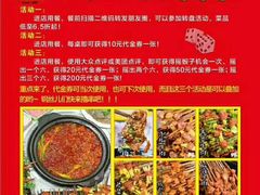 -正宗钢管厂五区·小郡肝火锅·串串香(商品街总店)