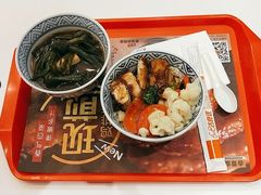 -吉野家(秀谷店)