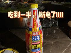 -金成潮菜博物馆(海珠湿地店)