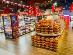 -7fresh七鲜(大族广场店)