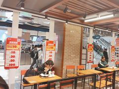 -汉堡王(上海虹口龙之梦)