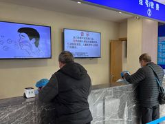-上海广德中医门诊部