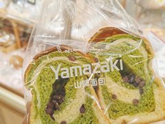 -山崎面包(静安久光店)