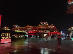 -艾豪森酒店(西安北大街地铁站店)