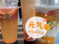 -喜茶(佛山南海万科广场店)