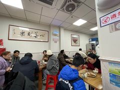 大堂-聂记粤菜馆(鼓西路店)