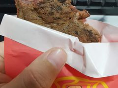 -粉粉乐鲷鱼烧(美罗城店)