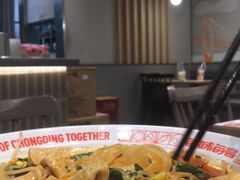 -每味每客·重庆麻辣烫(拓展大厦店)