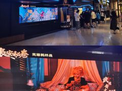 -暴风岛沉浸式体验馆(百联世纪店)