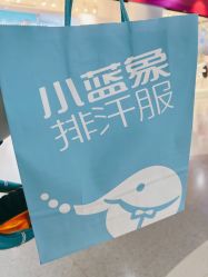 -小蓝象(五角场万达店)