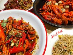 -湘江大码头·龙虾馆(渔人码头一店)