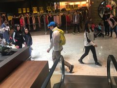 -东荟城名店仓