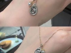 -伊势丹(现代城店)