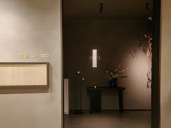 -安屿an·spa(卓悦中心商场店)