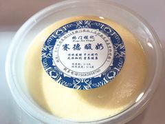 -桥门程记(兰州南关夜市店)