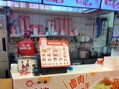 -一心一味(向西店)