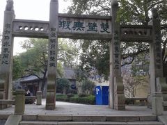 -雨湖公园