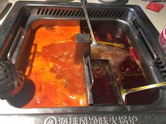 番茄锅底-海底捞火锅(上元大街店)