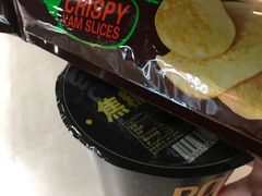 -橙天嘉禾影城(苏州印象城店)