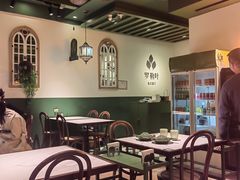 -Thai Basil罗勒叶泰式餐厅(时代天街店)