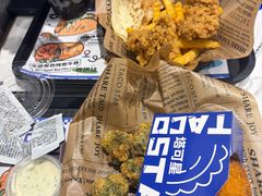 -TACO STAR 塔可星(下沙宝龙店)