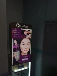 -重庆星宸整形美容医院