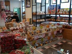 -百年义利(珠市口西大街丰泽园店)