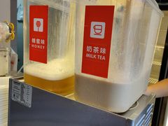 -八婆婆烧仙草(曾厝垵店)