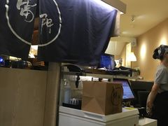 -雷门拉面·现熬骨汤(凯德来福士店)