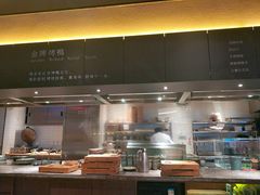 -青年公社烤鸭(滨湖银泰店)