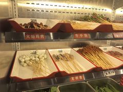 -言玖鲜火锅串串披萨自助(益田假日店)