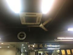 -华星冰室(湾仔店)
