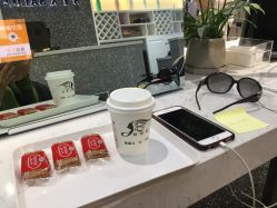 -丝语萱形象