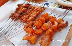 Street Impression Lamb Skewers