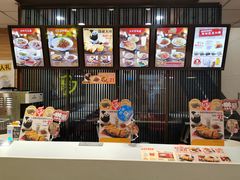 -永和大王(万顺路店)