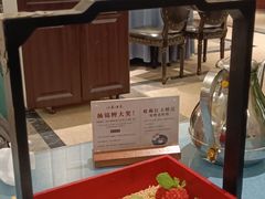 -古南都·江苏酒家(建宁路店)