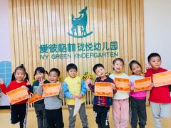 -爱彼格林珑悦幼儿园
