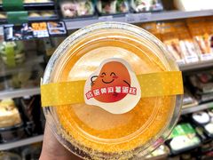 -全家便利店(梅园路店)