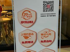 -大碗先生(荣时代店)