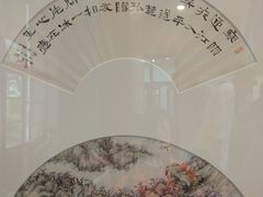 -上海交通大学董浩云航运博物馆